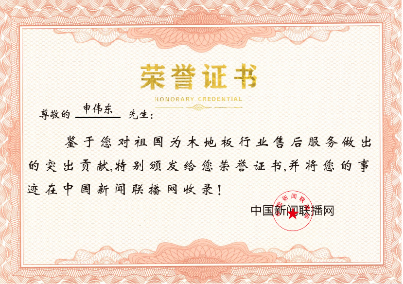 1657806441651377.png 20220713_205224_001.png