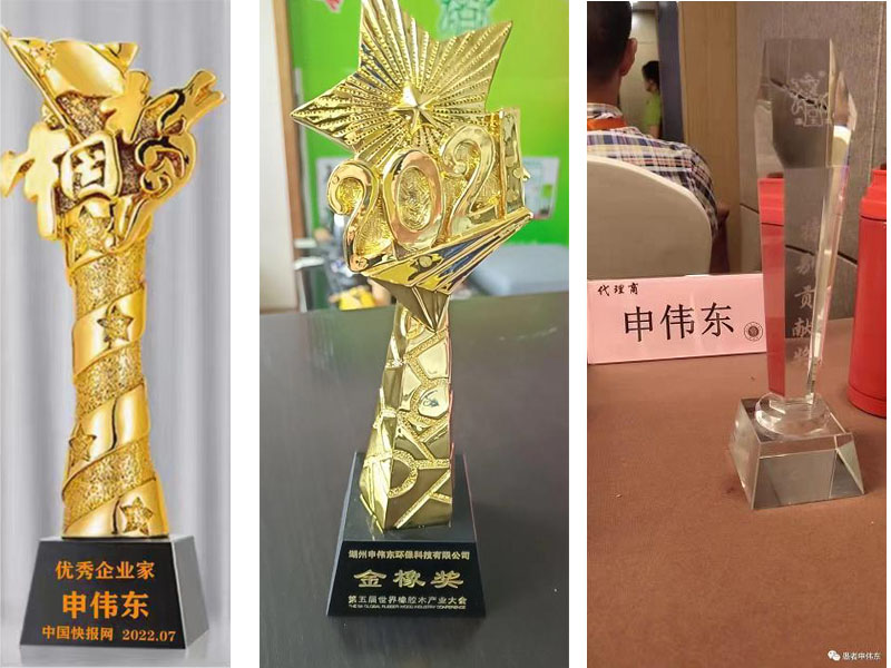 1657806679541545.jpg 1.jpg