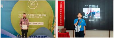 木地板優(yōu)秀行業(yè)優(yōu)秀勞?！陚|